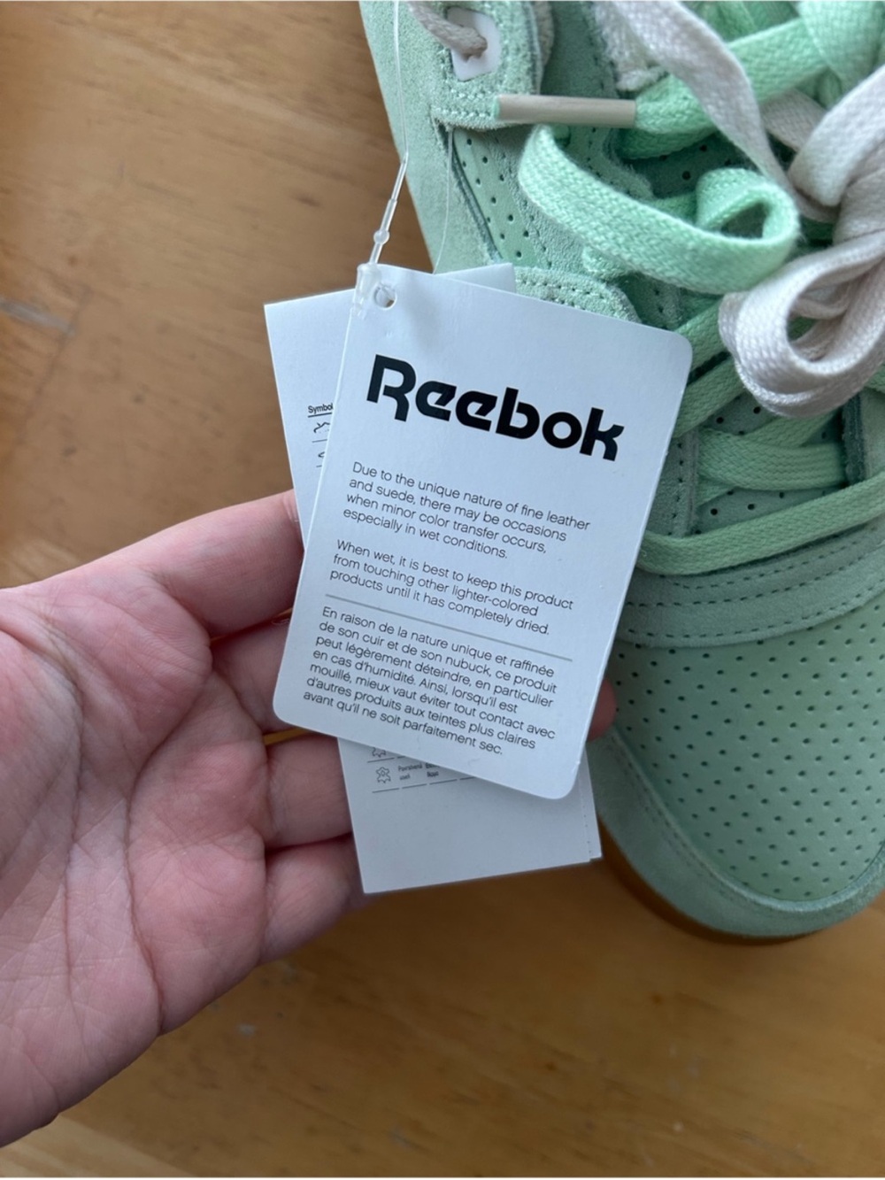Reebok Workout Plus R12 - Picture 9 of 16